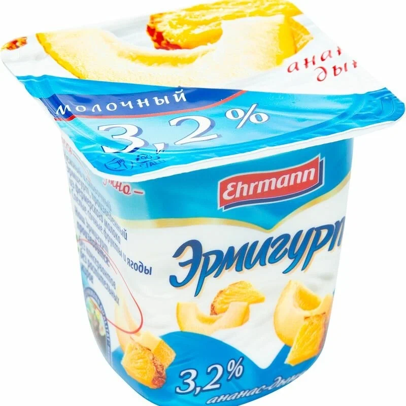 Йогуртный продукт Эрмигурт Молочный ананас-дыня 3,2% 100г