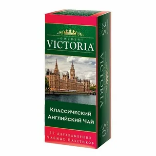 Чай черный Golden Victoria классический Английский 25 пакетиков