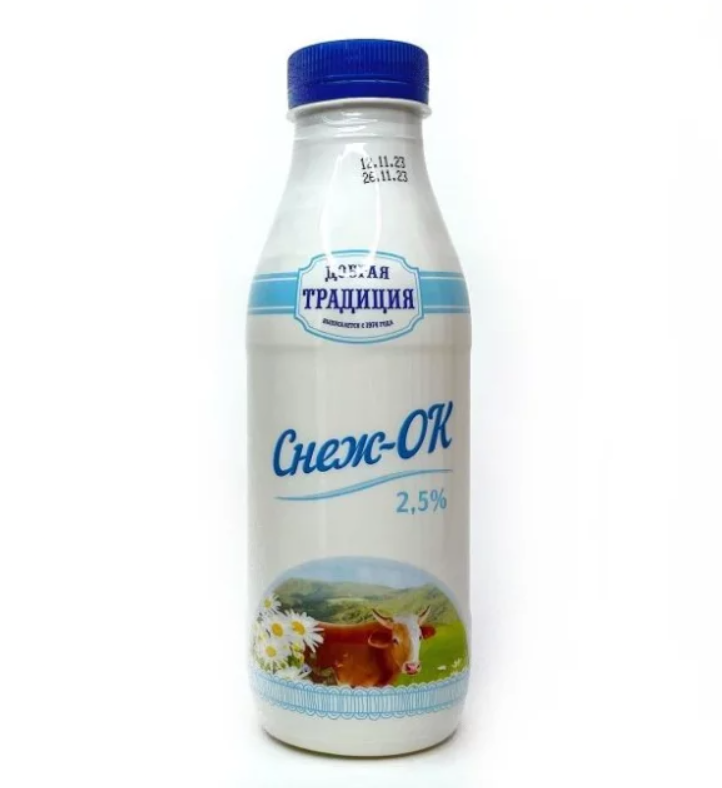 Снежок Городской молочный завод 2,5% 250мл
