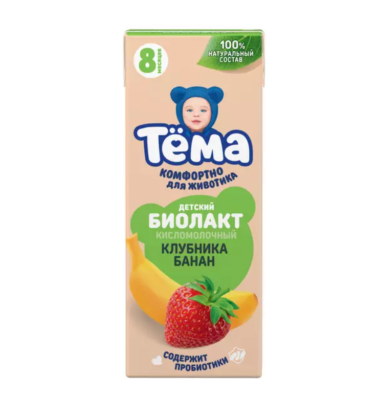 Биолакт детский Тёма клубника и банан 3% с 8 месяцев 206г