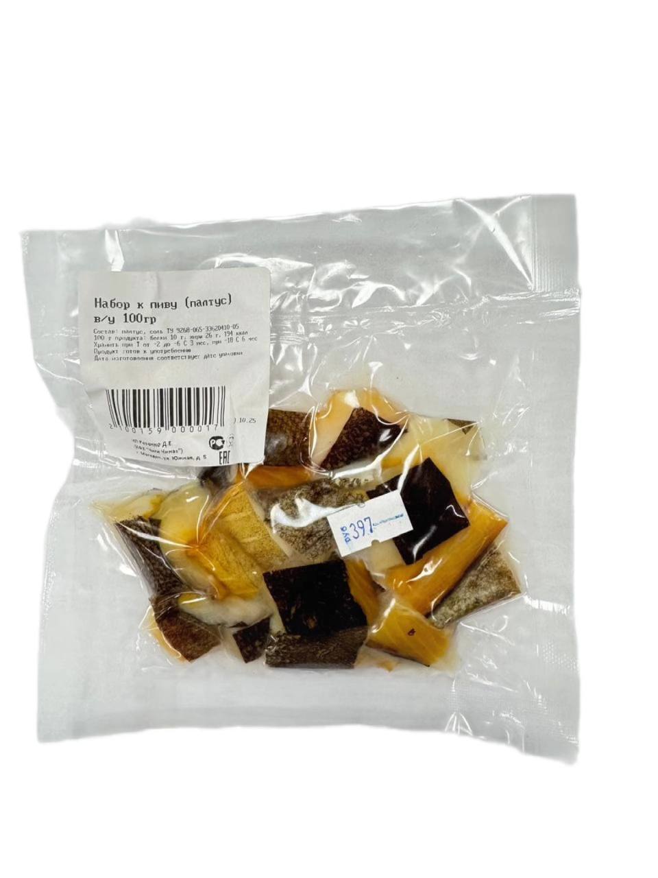 Набор к пиву кета-палтус Чиги-Чинах КФХ 100г