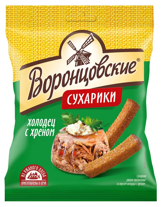 Сухарики ржано-пшеничные Воронцовские со вкусом холодца и хрена 120г
