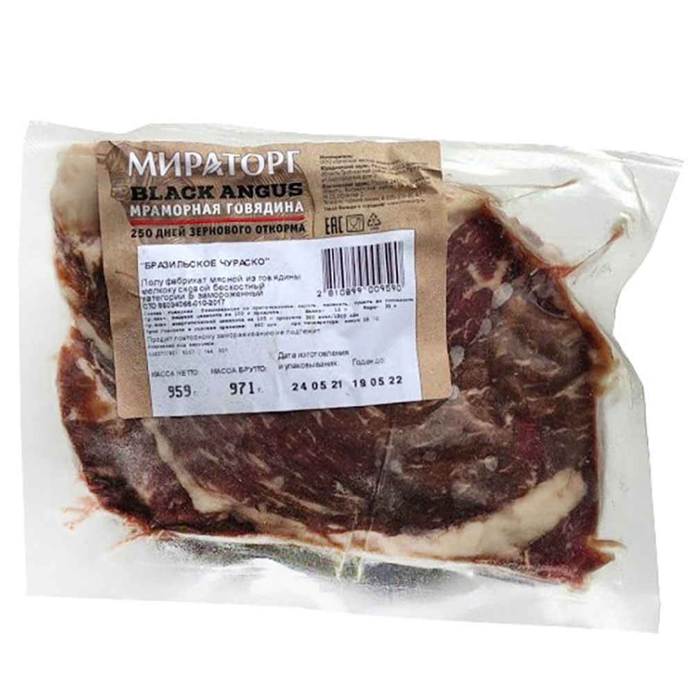 Говядина Бразильское Чураско для шашлыка Мираторг замороженная