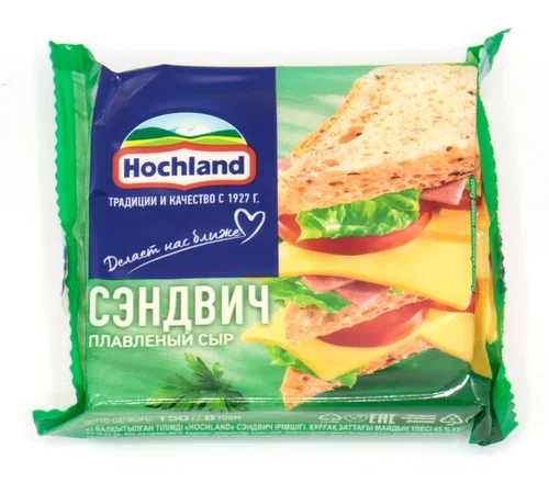 Сыр плавленый Hochland Сэндвич в ломтиках 45% 150г