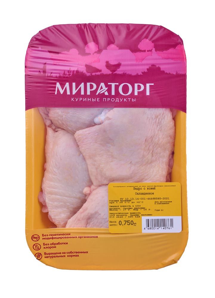 Бедро куриное на кости с кожей Мираторг замороженное 750г