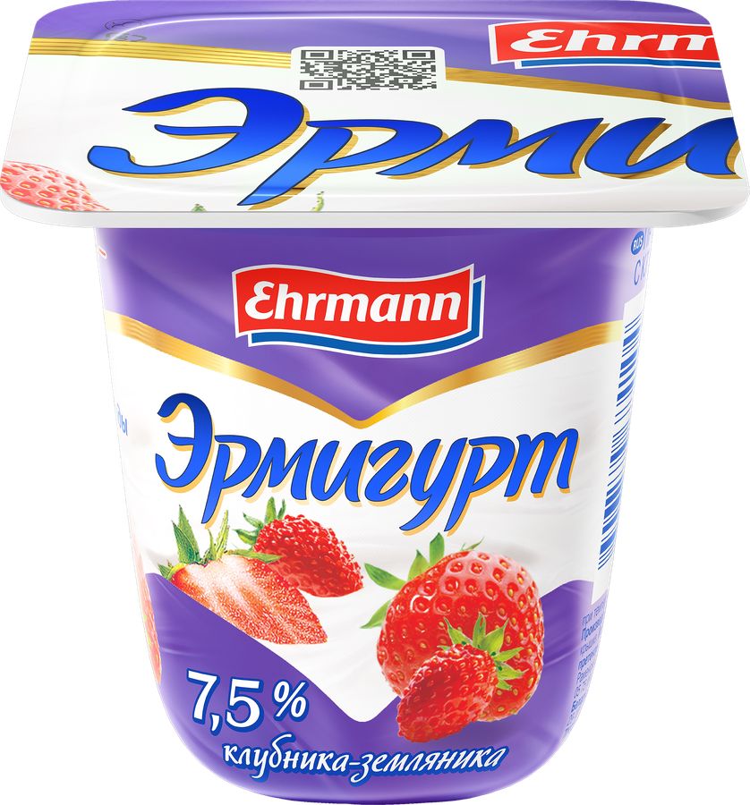 Йогуртный продукт Эрмигурт клубника-земляника 7,5% 100г