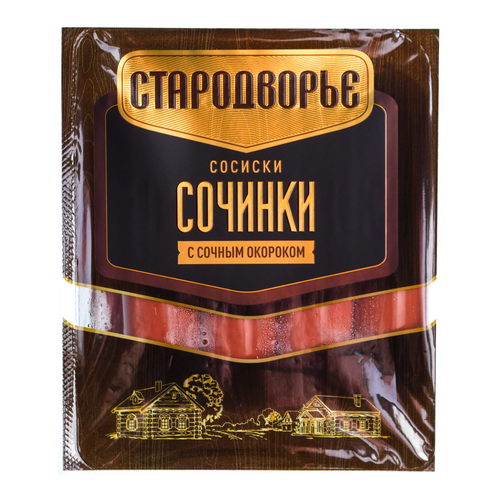 Сосиски Стародворье Сочинки с сочным окороком 400г