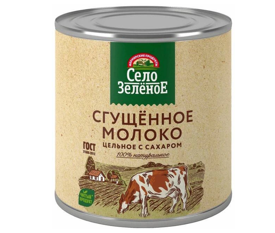 Сгущенное молоко Село Зеленое цельное с сахаром 8,5% 370г