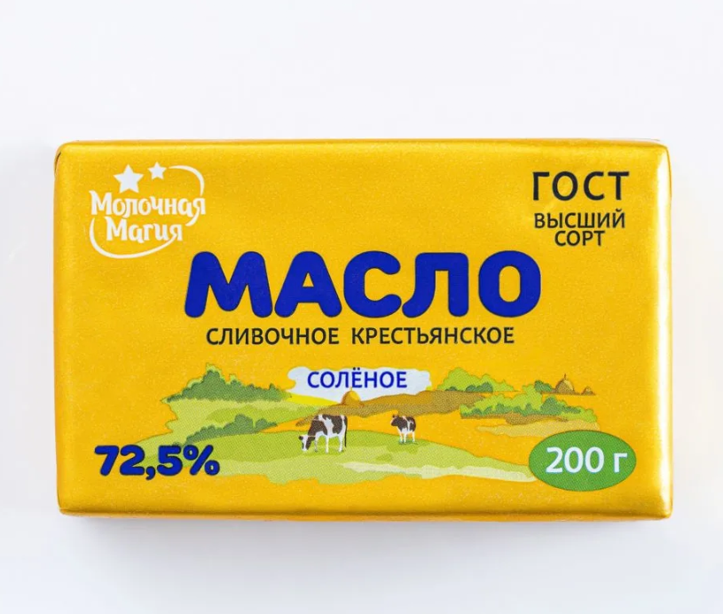 Масло сливочное Молочная магия Крестьянское 72,5% 200г 