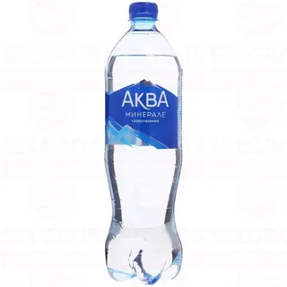 Вода питьевая Aqua Minerale газированная 1л 