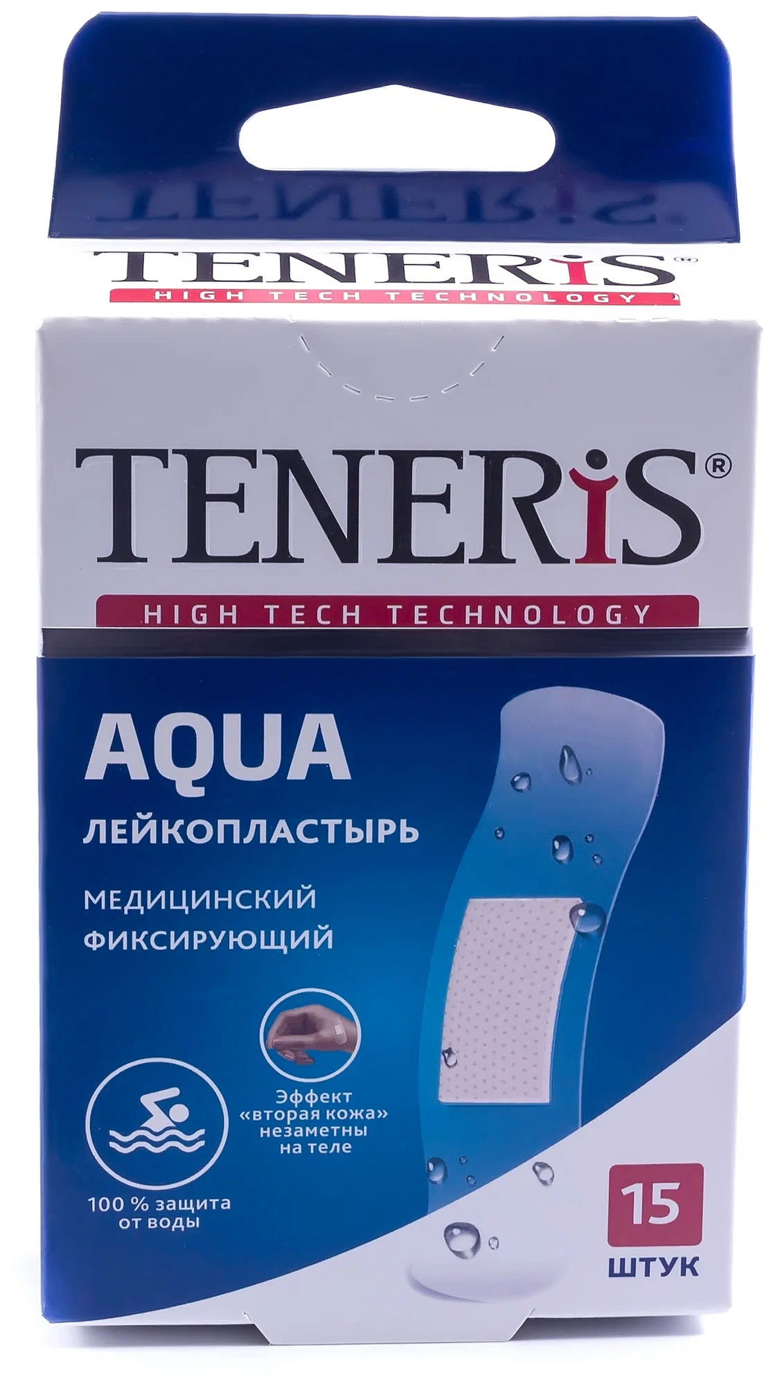 Лейкопластырь Teneris Aqua Silver 20 шт