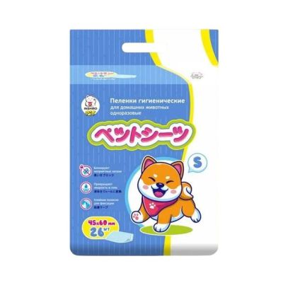 Пеленки для кошек и собак Inshiro 45/60 см угольные 26 шт