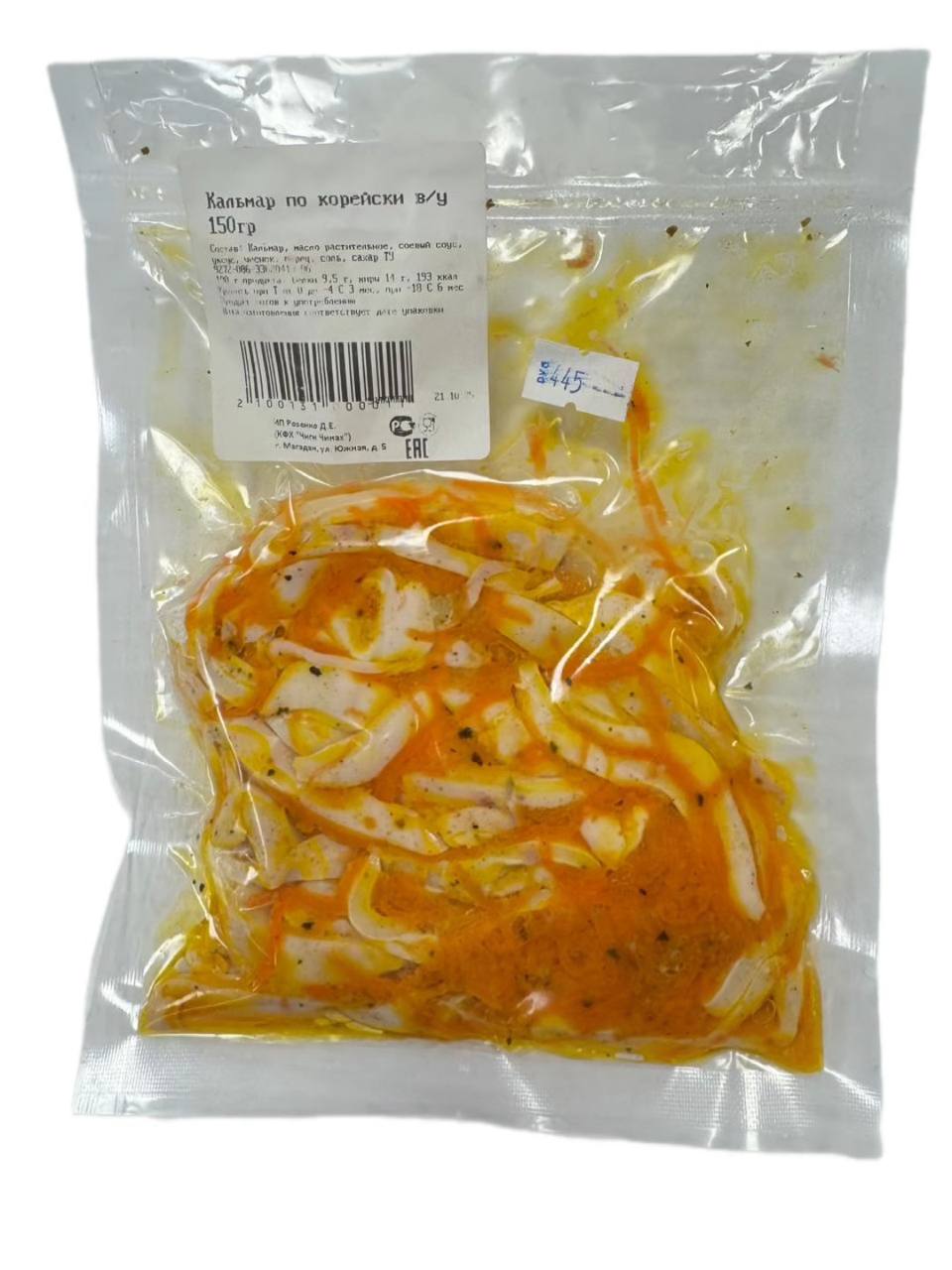 Кальмар по-корейски Чиги-Чинах КФХ 150г