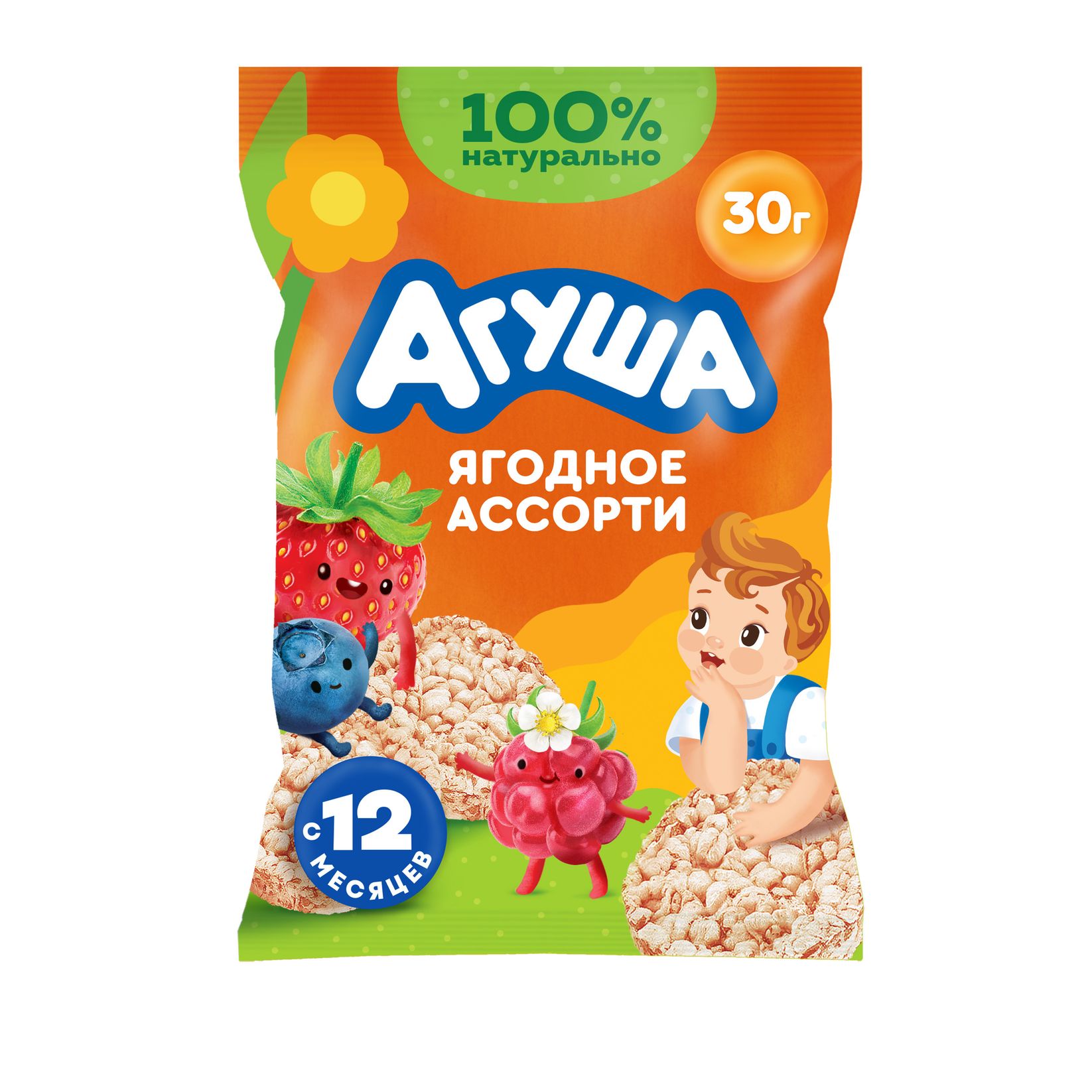 Хлебцы рисовые детские Агуша Мини Ягоды с 12 месяцев 30г