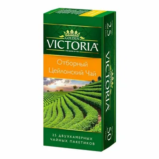 Чай черный Golden Victoria Отборный Цейлонский 25 пакетиков