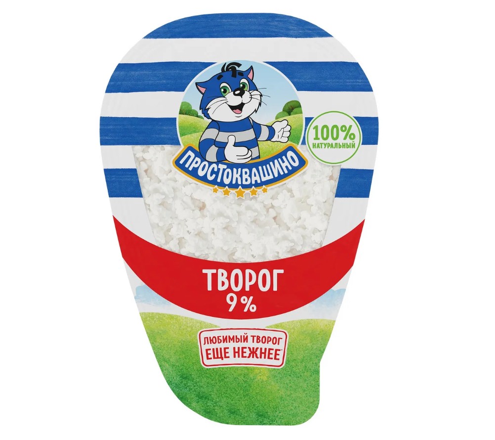 Творог Простоквашино 9% 200 г