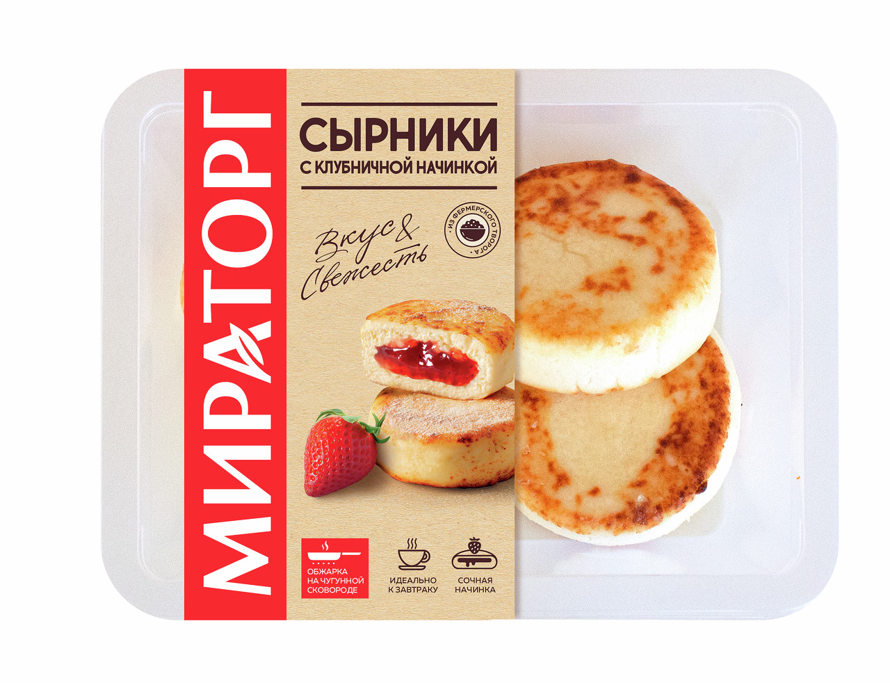 Сырники с клубничной начинкой Мираторг 280г 