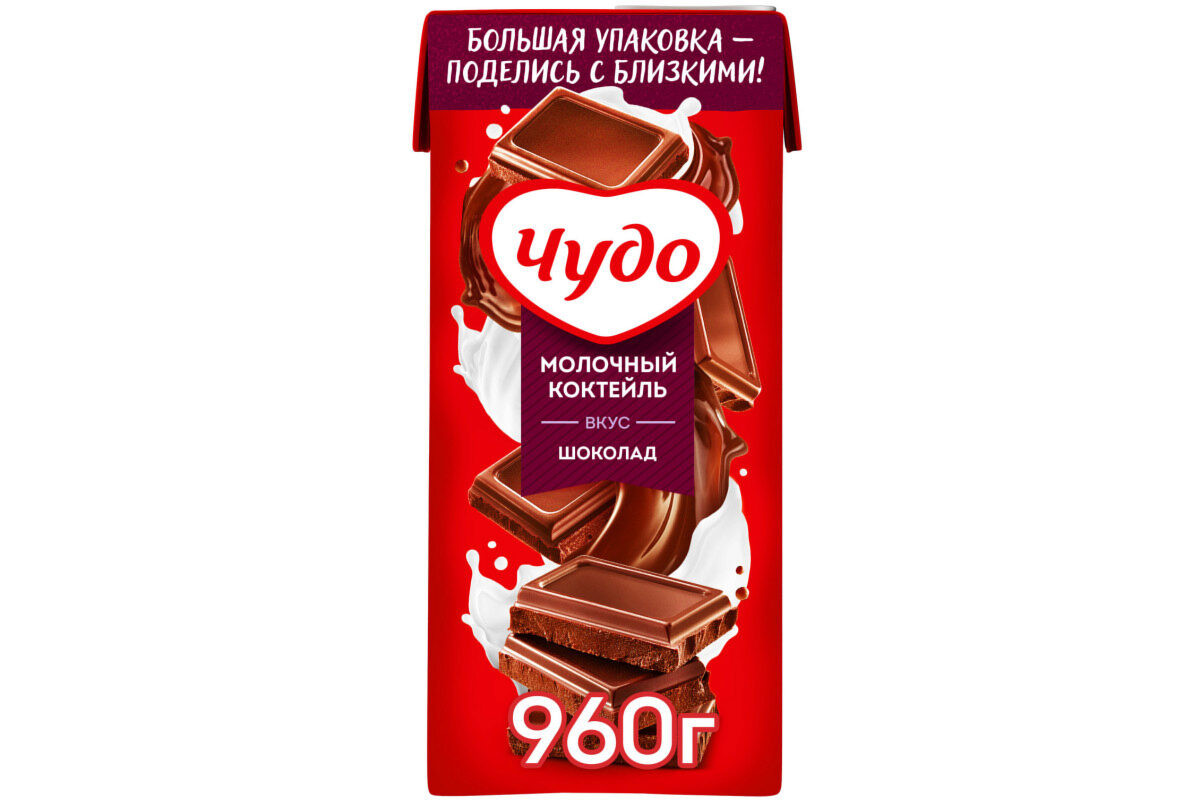 Коктейль молочный Чудо шоколад 2% 960г