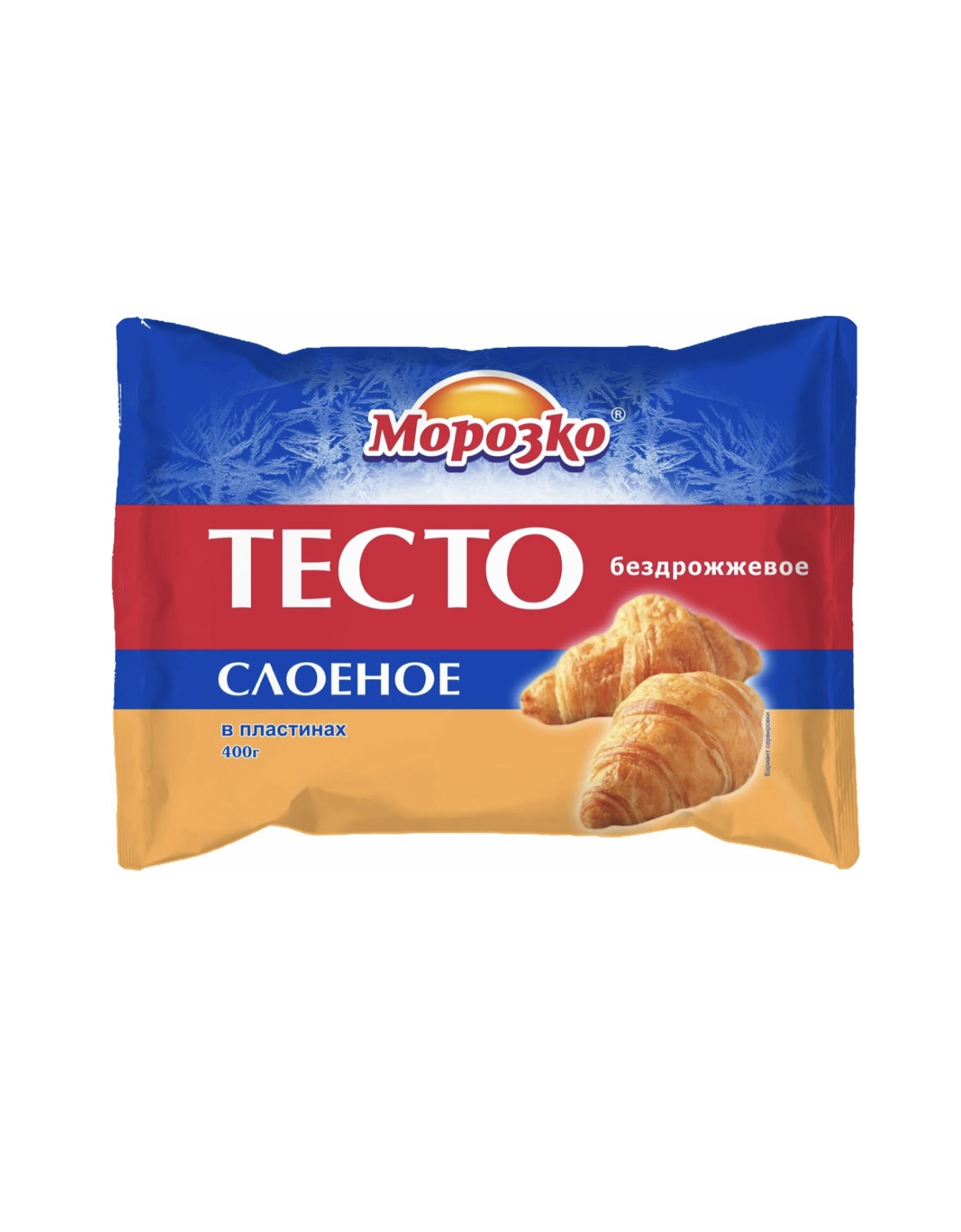 Тесто слоеное бездрожжевое Морозко 400г