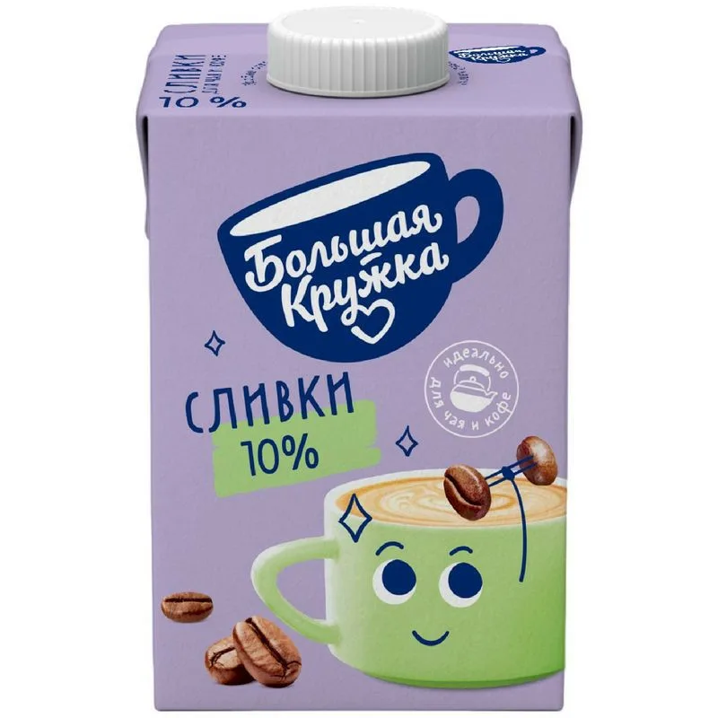 Сливки Большая Кружка 10% 500мл