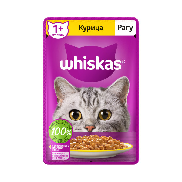 Корм влажный Whiskas для кошек от года рагу с курицей 75г