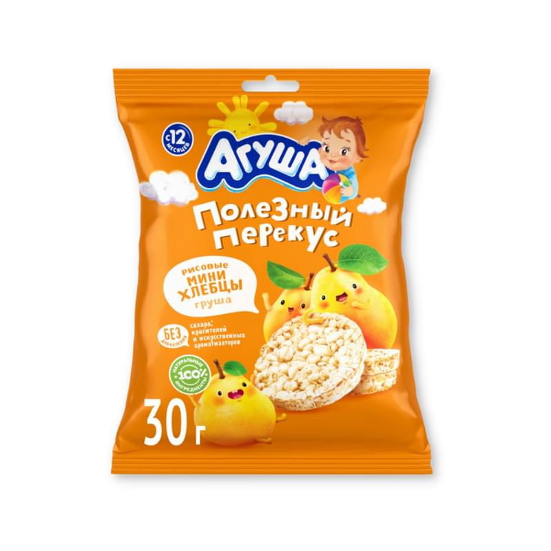 Хлебцы рисовые детские Агуша Мини Груша с 12 месяцев 30г
