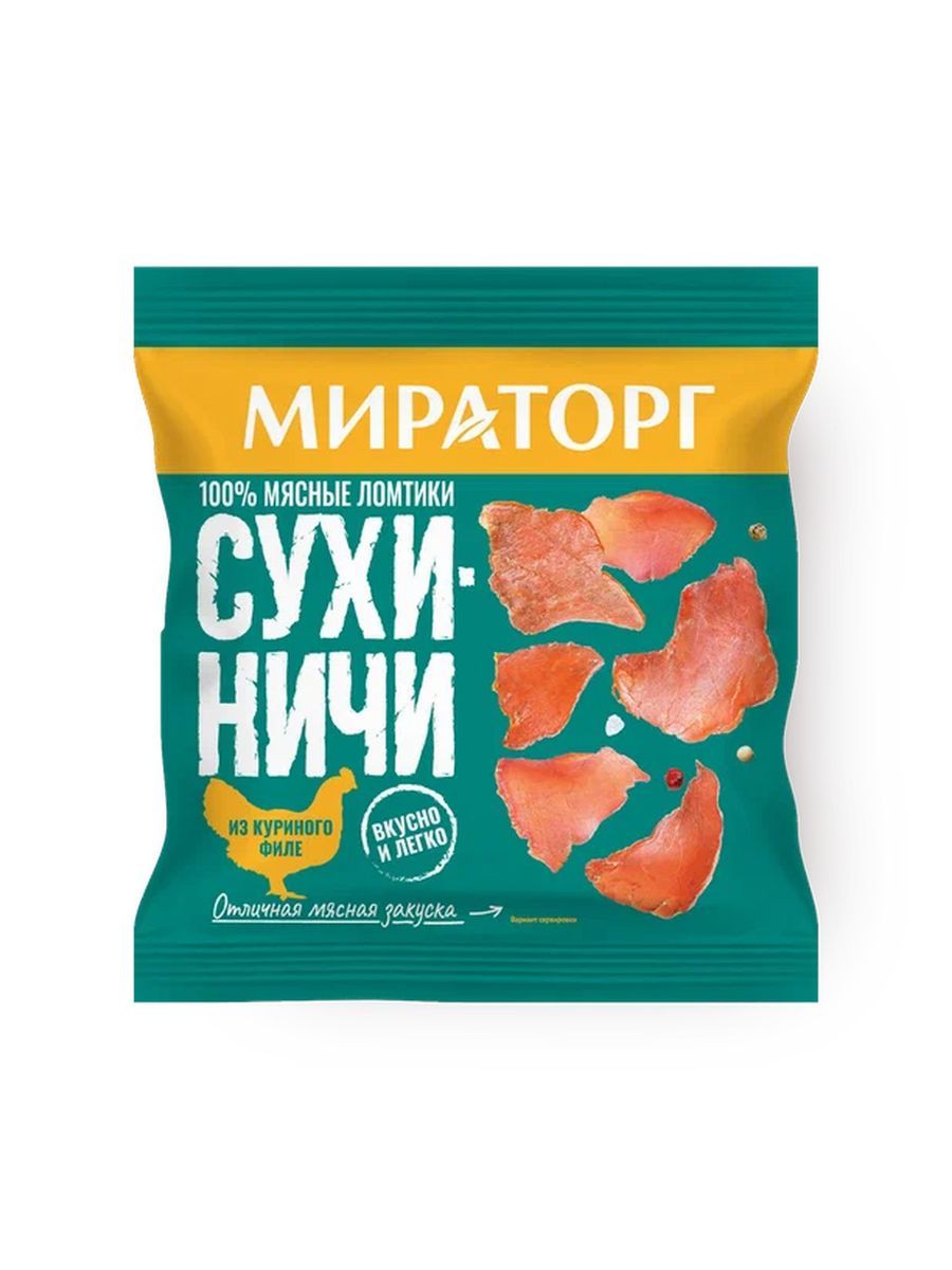 Сухиничи Мираторг из куриного филе сушеные 40 г