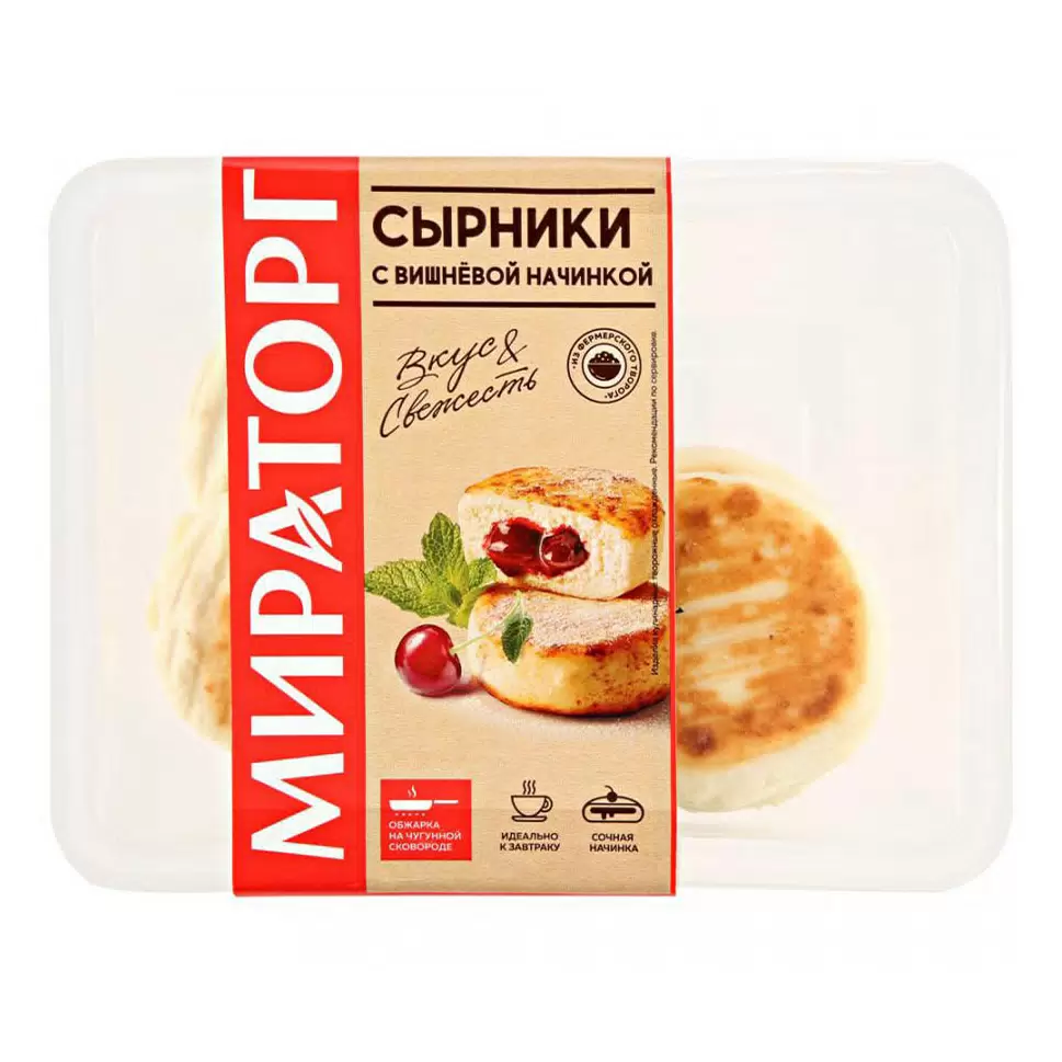 Сырники с вишневой начинкой Мираторг 280г 