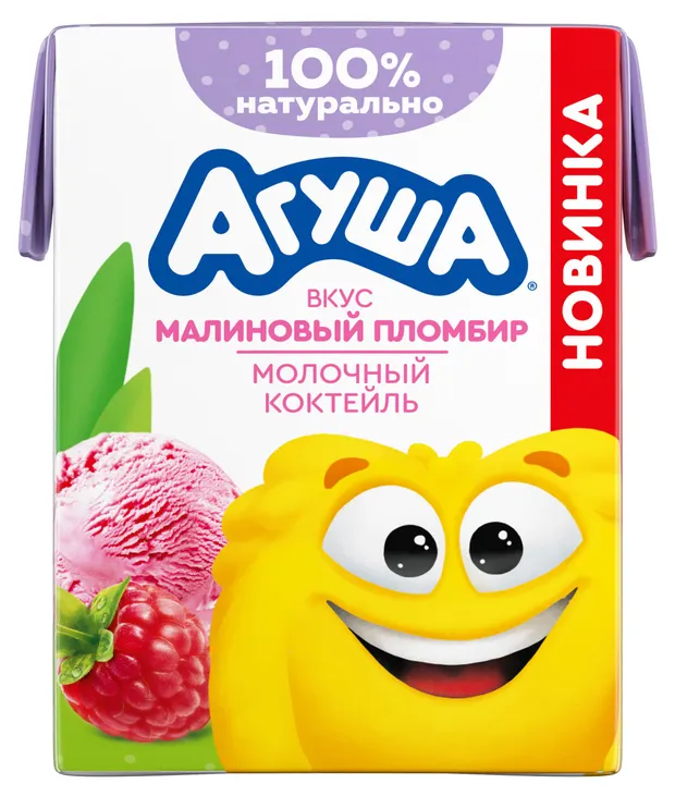 Коктейль молочный Агуша малиновый пломбир 2% 190мл