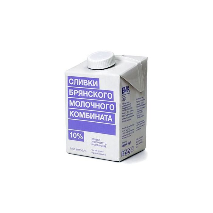 Сливки Брянский молочный комбинат 10% 0,5л