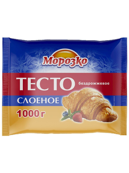 Тесто слоеное бездрожжевое Морозко 1кг