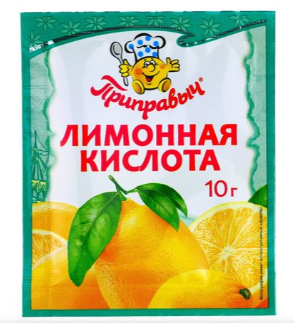 Лимонная кислота Приправыч 10г