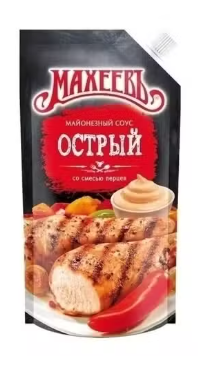 Майонезный соус Махеевъ Острый 50,5% 200г