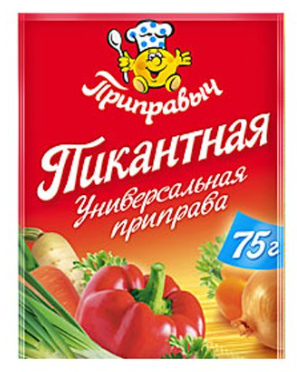 Приправа универсальная пикантная Приправыч 75г