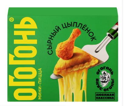 Мини-пицца Огогонь сырный цыпленок 250г