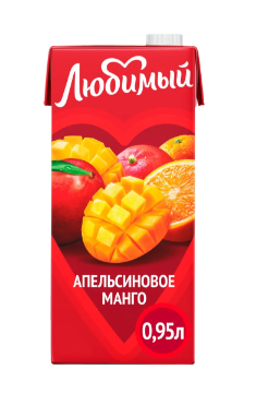 Напиток сокосодержащий Любимый Апельсиновое манго 950мл