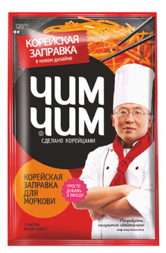 Корейская заправка Чим Чим  для моркови 60г