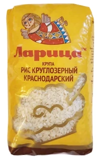 Рис круглозерный Ларица 800г