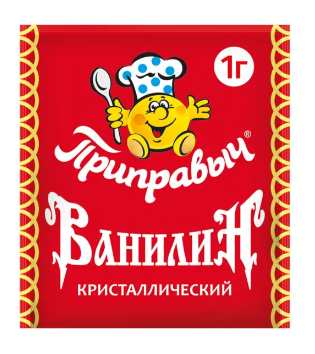 Ванилин Приправыч 1г