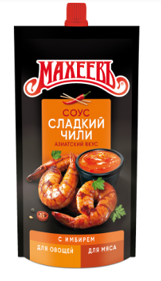 Соус Махеевъ Сладкий чили 230г