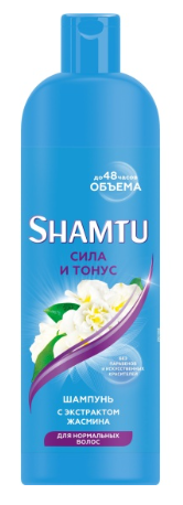 Шампунь SHAMTU Сила и тонус с экстрактом жасмина5 00 мл