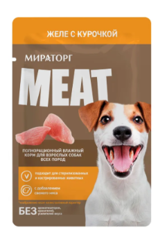  Влажный корм Мираторг MEAT для собак всех пород с курочкой желе 80г