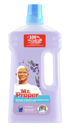 Моющая жидкость для полов и стен MR PROPER Лаванда 1л 