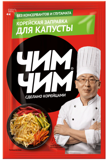 Корейская заправка Чим Чим  для капусты 60г