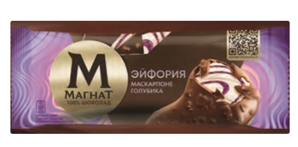 Мороженое Магнат сливочное маскарпоне-голубика эскимо 70г