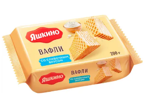 Вафли Яшкино Сливочные 200г
