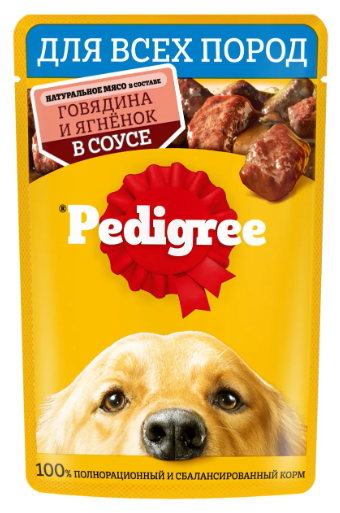 Pedigree влажный корм для собак кусочки в соусе Говядина и ягненок 85г