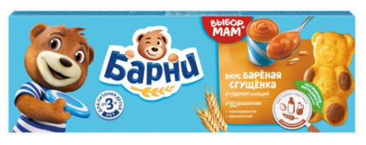 Пирожное Медвежонок Барни бисквитное со вкусом вареного сгущенного молока 150г