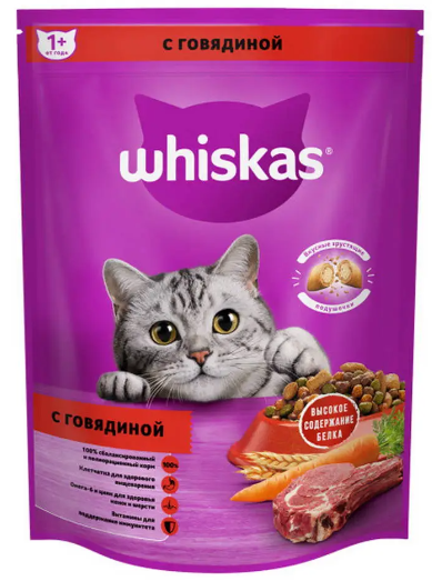 Корм сухой Whiskas говядина в подушечках 800г