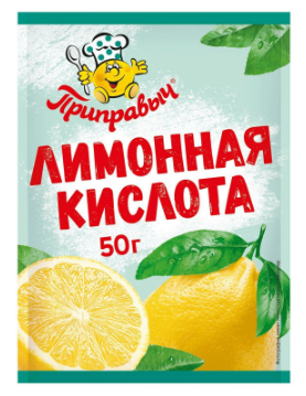 Лимонная кислота Приправыч 50г